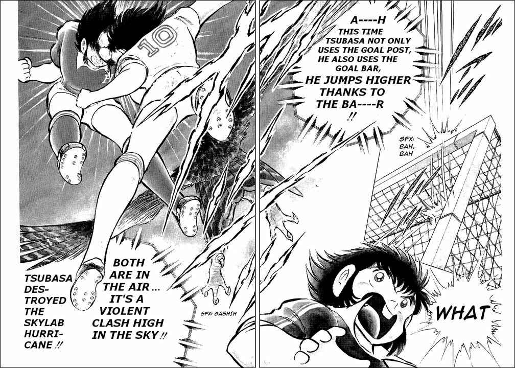 Page 17 Chapter 64 Captain Tsubasa