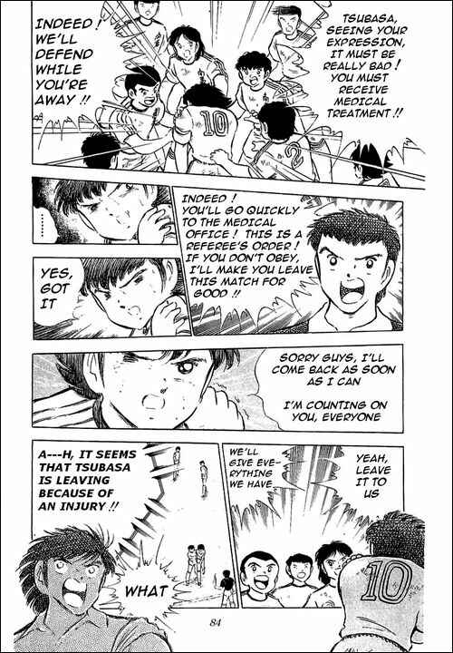 Page 23 Chapter 64 Captain Tsubasa