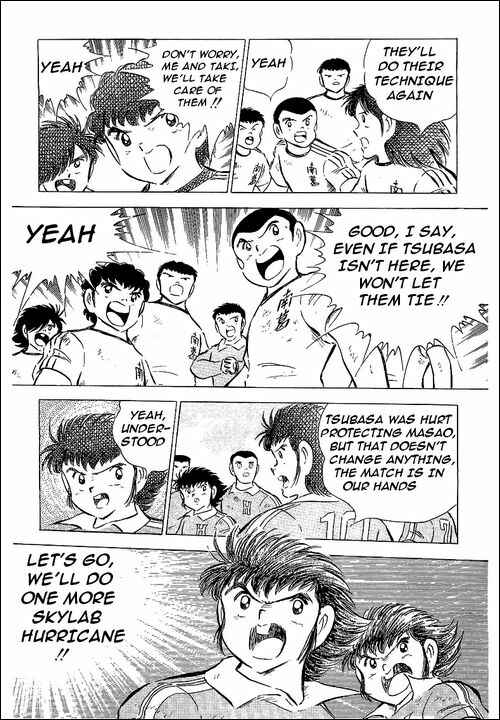 Page 26 Chapter 64 Captain Tsubasa