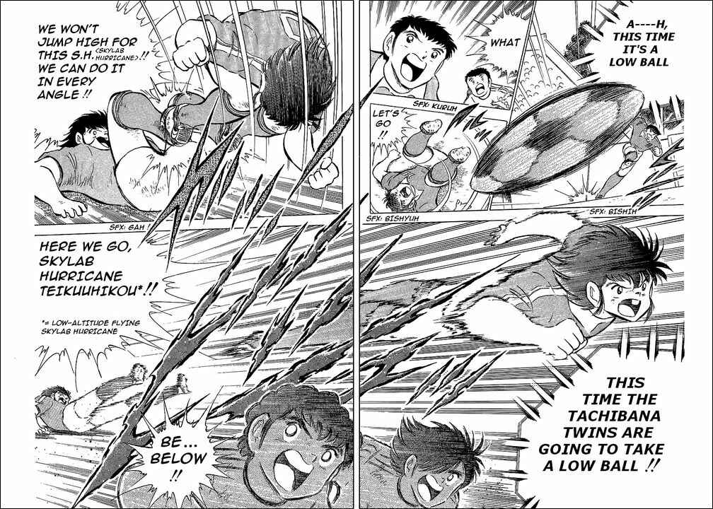 Page 30 Chapter 64 Captain Tsubasa