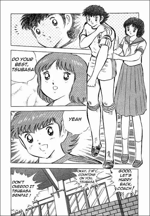 Page 35 Chapter 64 Captain Tsubasa