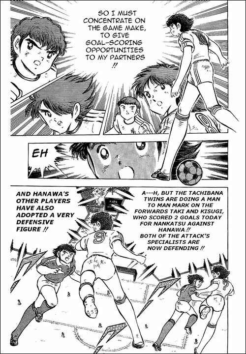 Page 45 Chapter 64 Captain Tsubasa