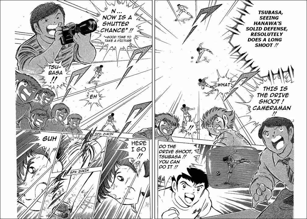 Page 48 Chapter 64 Captain Tsubasa