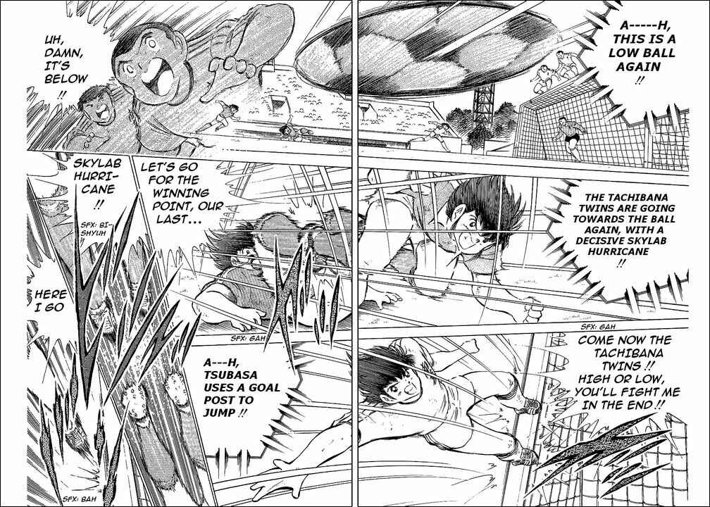 Page 56 Chapter 64 Captain Tsubasa