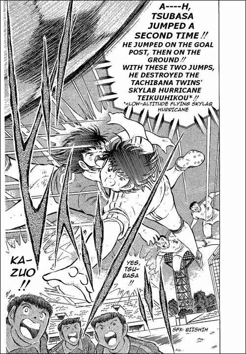 Page 58 Chapter 64 Captain Tsubasa