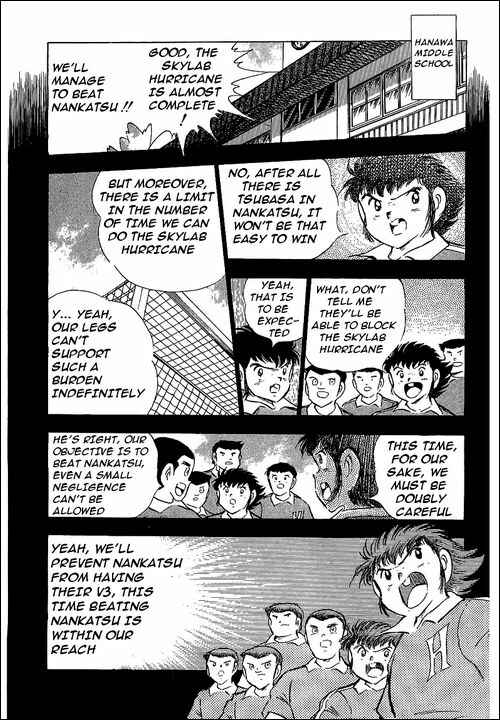 Page 60 Chapter 64 Captain Tsubasa