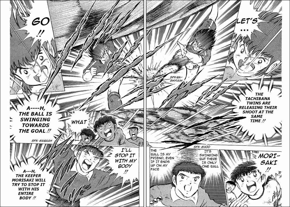 Page 62 Chapter 64 Captain Tsubasa