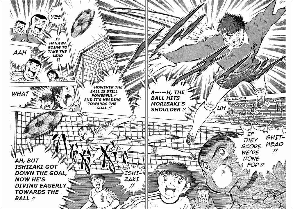 Page 63 Chapter 64 Captain Tsubasa