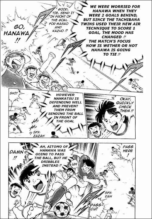 Page 7 Chapter 64 Captain Tsubasa