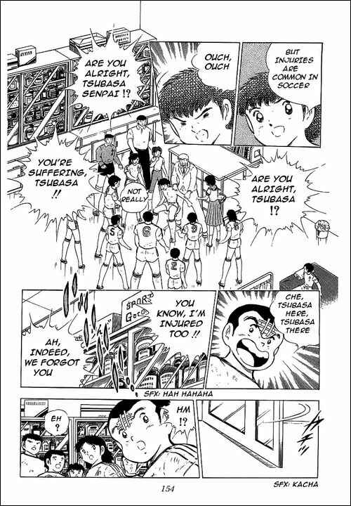 Page 75 Chapter 64 Captain Tsubasa