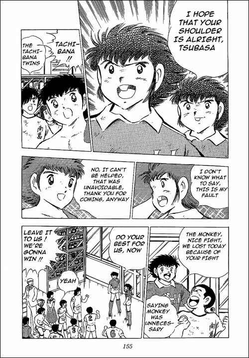 Page 76 Chapter 64 Captain Tsubasa