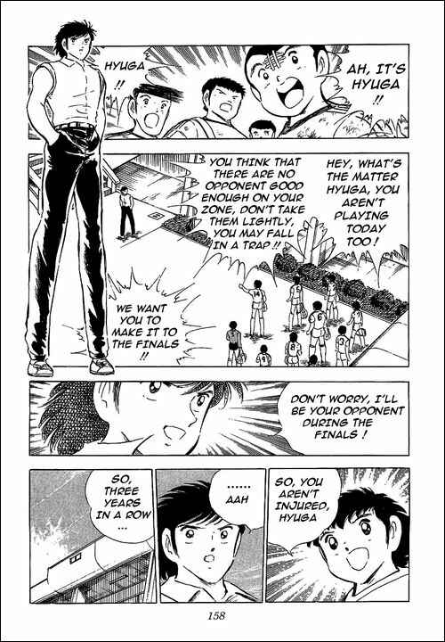Page 79 Chapter 64 Captain Tsubasa