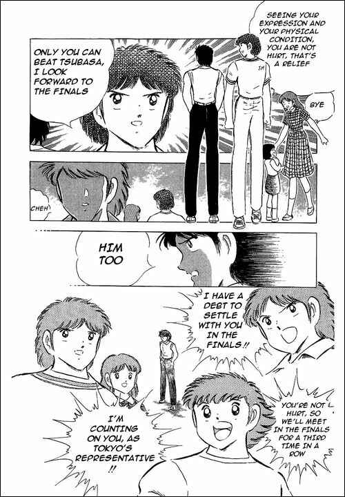 Page 83 Chapter 64 Captain Tsubasa