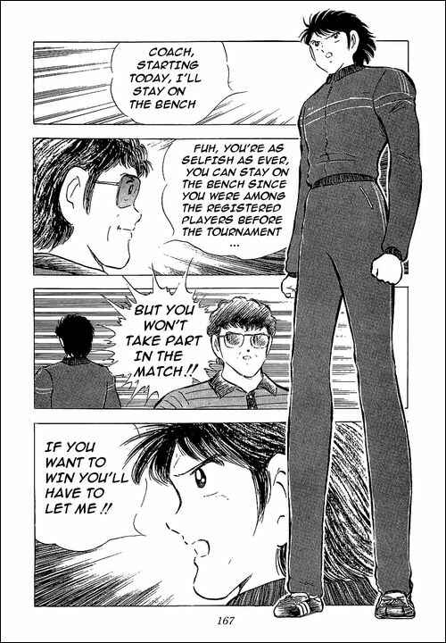 Page 87 Chapter 64 Captain Tsubasa
