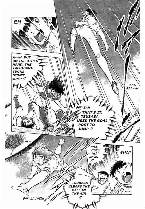 Page 9 Chapter 64 Captain Tsubasa