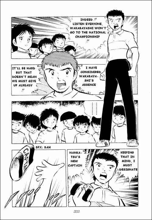 Page 10 Chapter 16 Captain Tsubasa