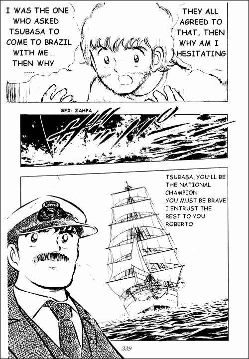 Page 14 Chapter 16 Captain Tsubasa