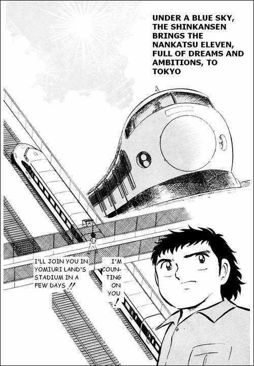 Page 17 Chapter 16 Captain Tsubasa