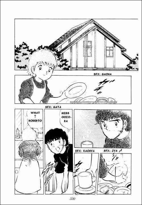 Page 7 Chapter 16 Captain Tsubasa