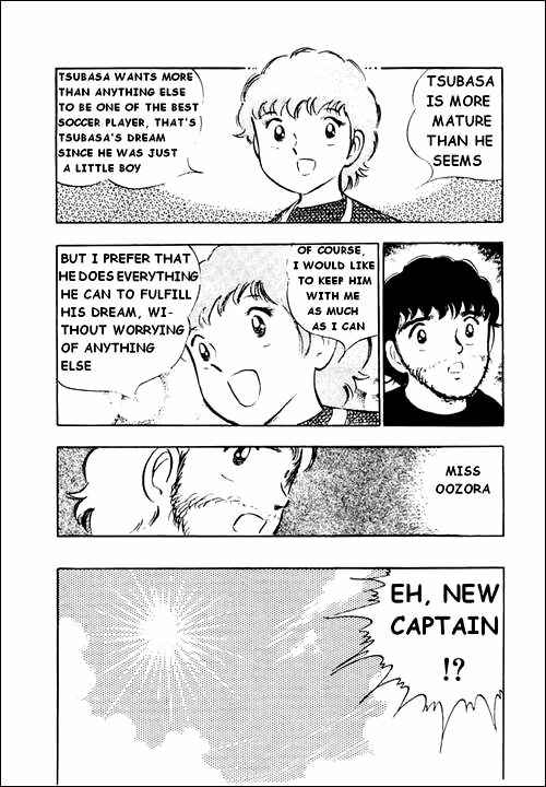 Page 9 Chapter 16 Captain Tsubasa