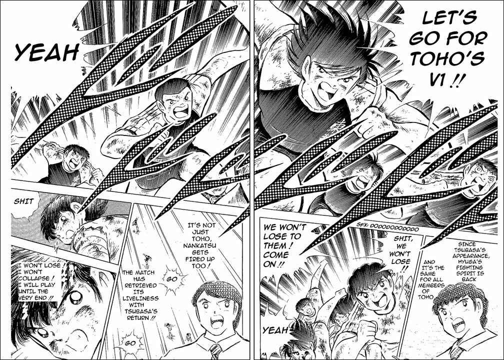 Page 11 Chapter 83 Captain Tsubasa
