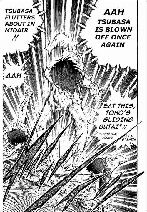 Page 13 Chapter 83 Captain Tsubasa