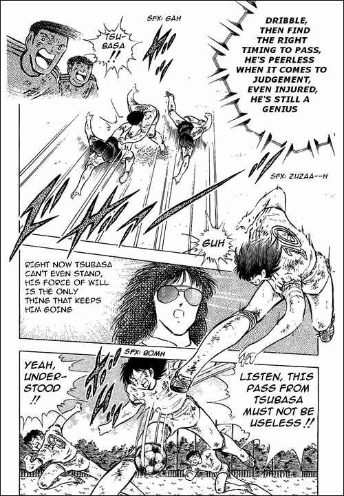 Page 19 Chapter 83 Captain Tsubasa