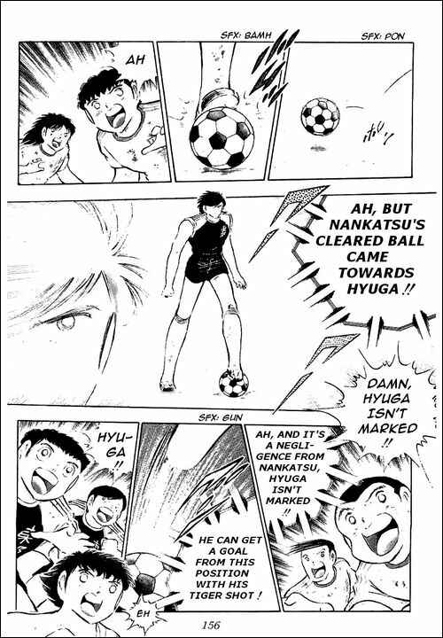 Page 2 Chapter 83 Captain Tsubasa