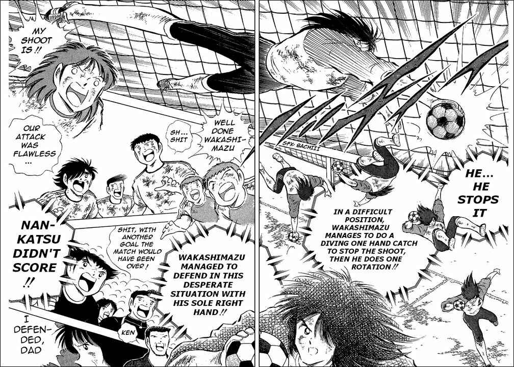 Page 25 Chapter 83 Captain Tsubasa