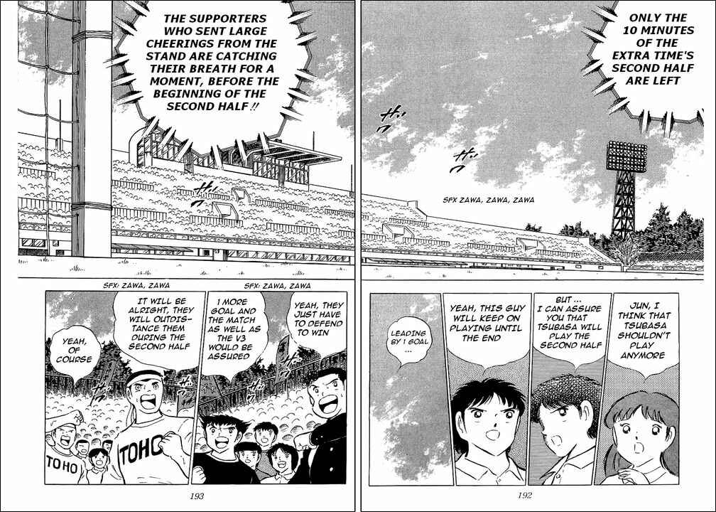 Page 30 Chapter 83 Captain Tsubasa