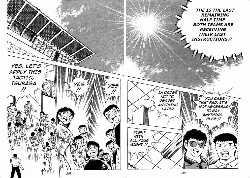 Page 37 Chapter 83 Captain Tsubasa