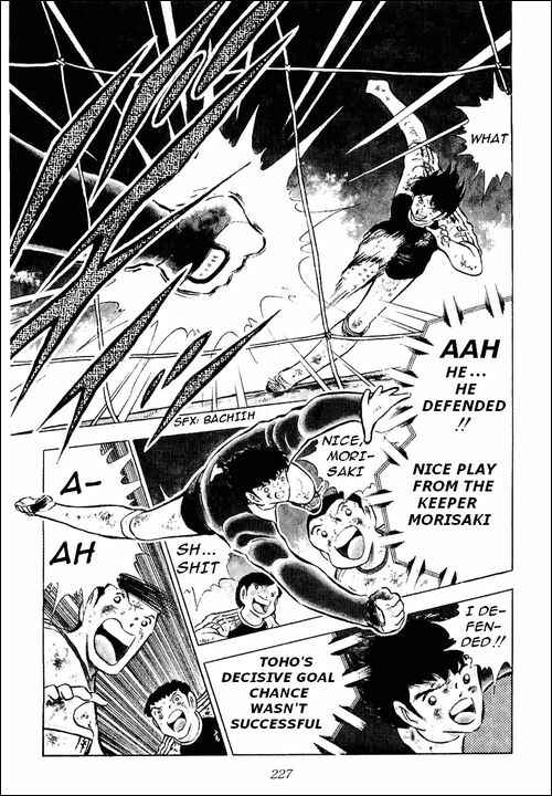 Page 55 Chapter 83 Captain Tsubasa