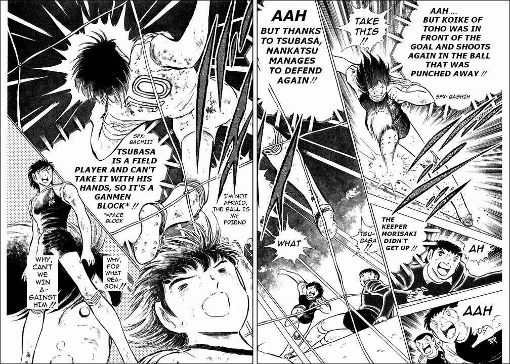Page 56 Chapter 83 Captain Tsubasa