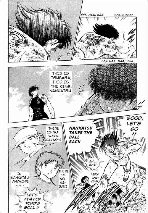 Page 60 Chapter 83 Captain Tsubasa