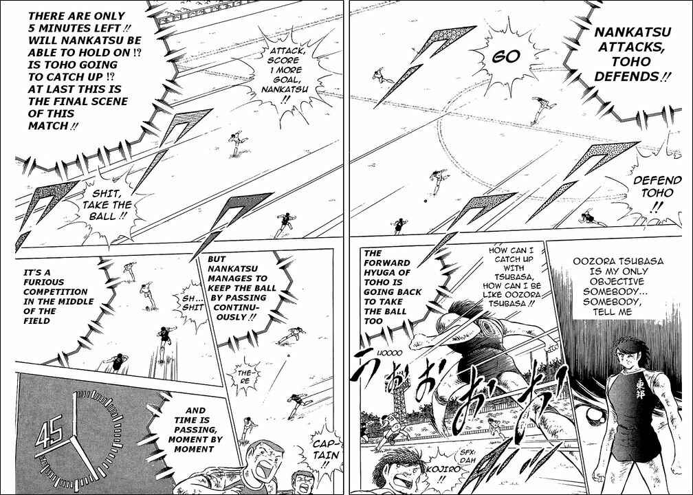 Page 62 Chapter 83 Captain Tsubasa