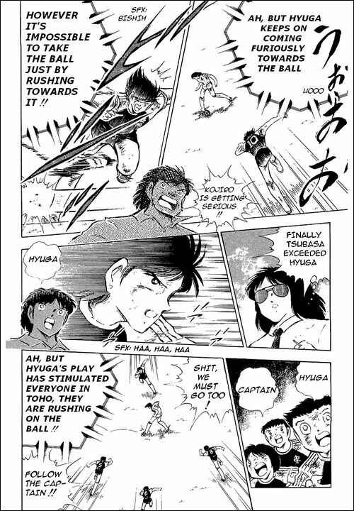 Page 65 Chapter 83 Captain Tsubasa