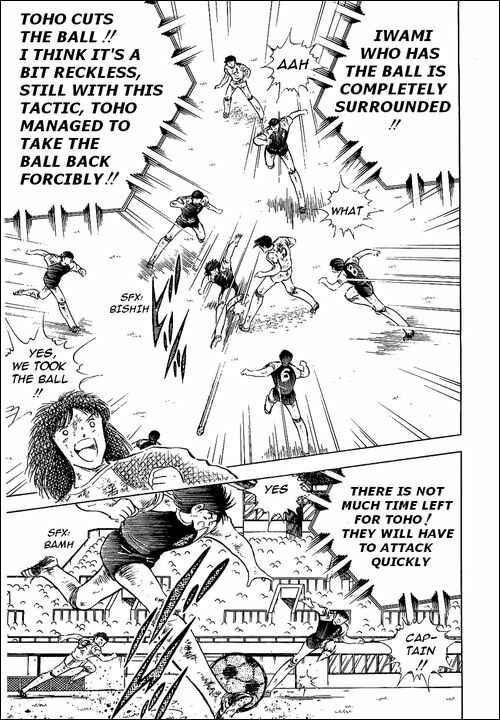 Page 66 Chapter 83 Captain Tsubasa