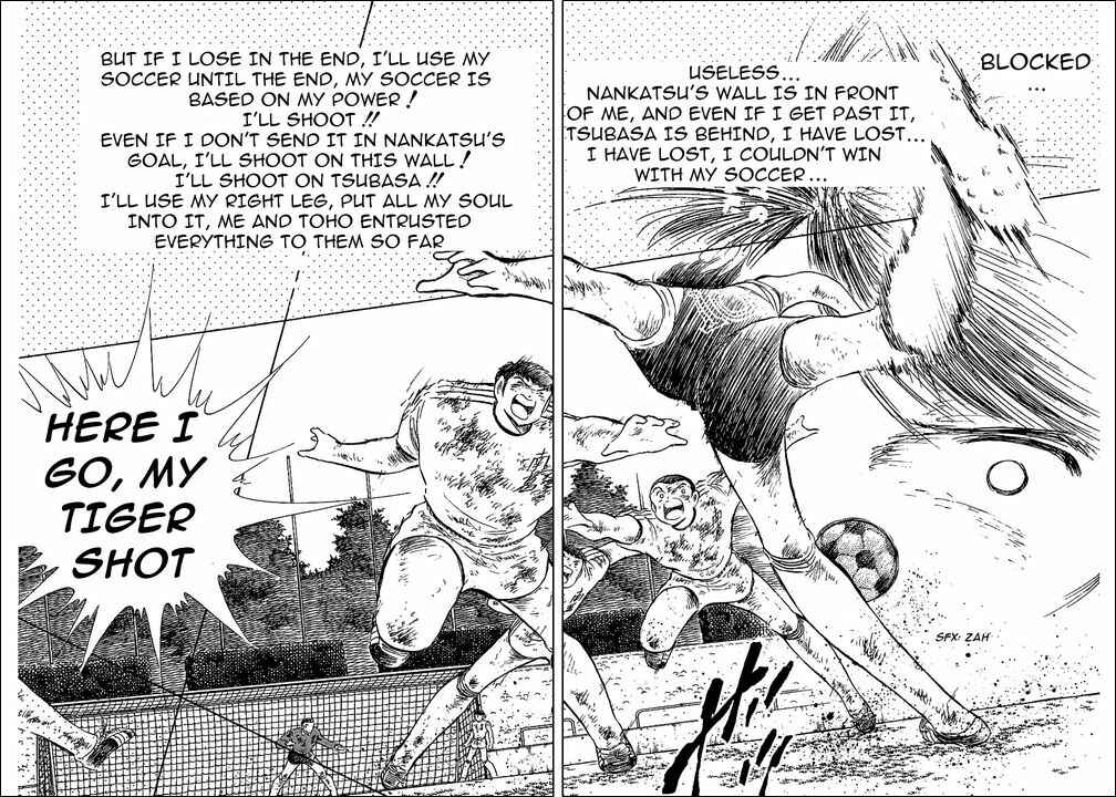 Page 69 Chapter 83 Captain Tsubasa