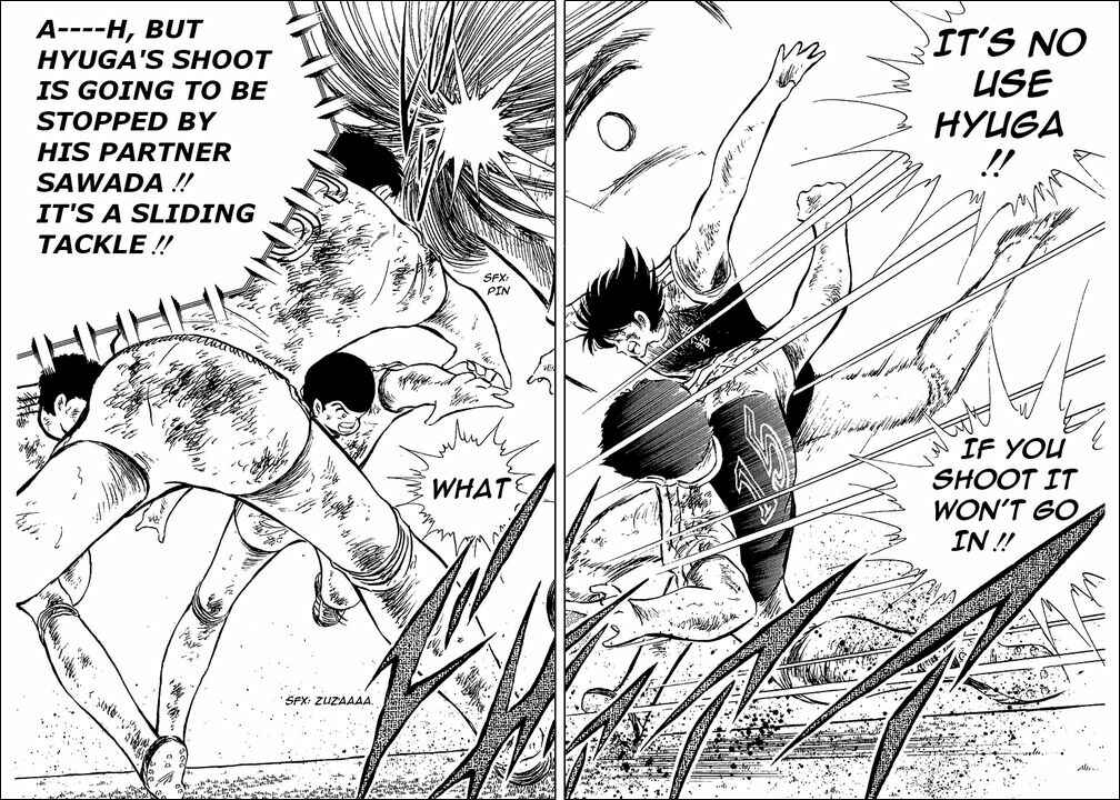 Page 70 Chapter 83 Captain Tsubasa