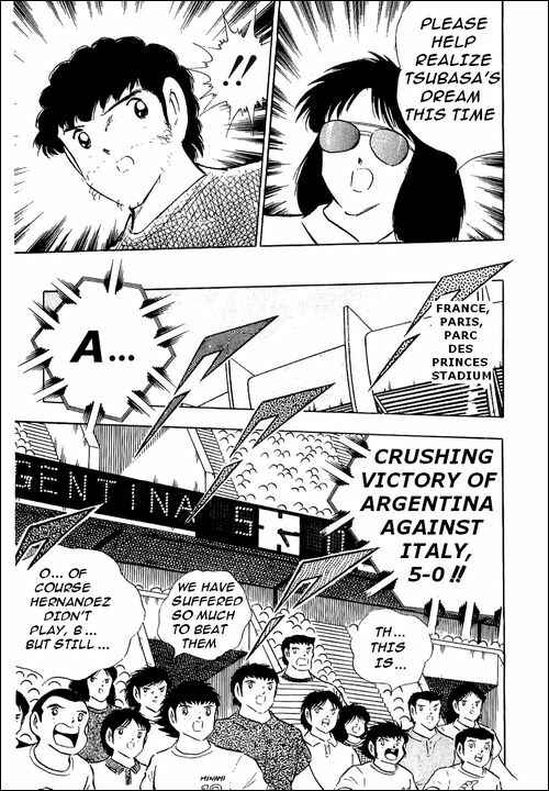 Page 13 Chapter 93 Captain Tsubasa