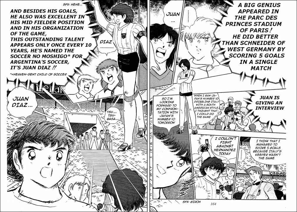 Page 14 Chapter 93 Captain Tsubasa