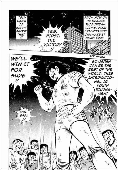 Page 23 Chapter 93 Captain Tsubasa