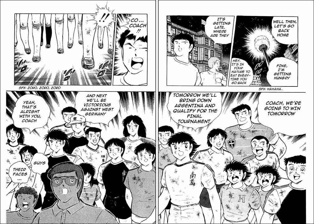Page 25 Chapter 93 Captain Tsubasa