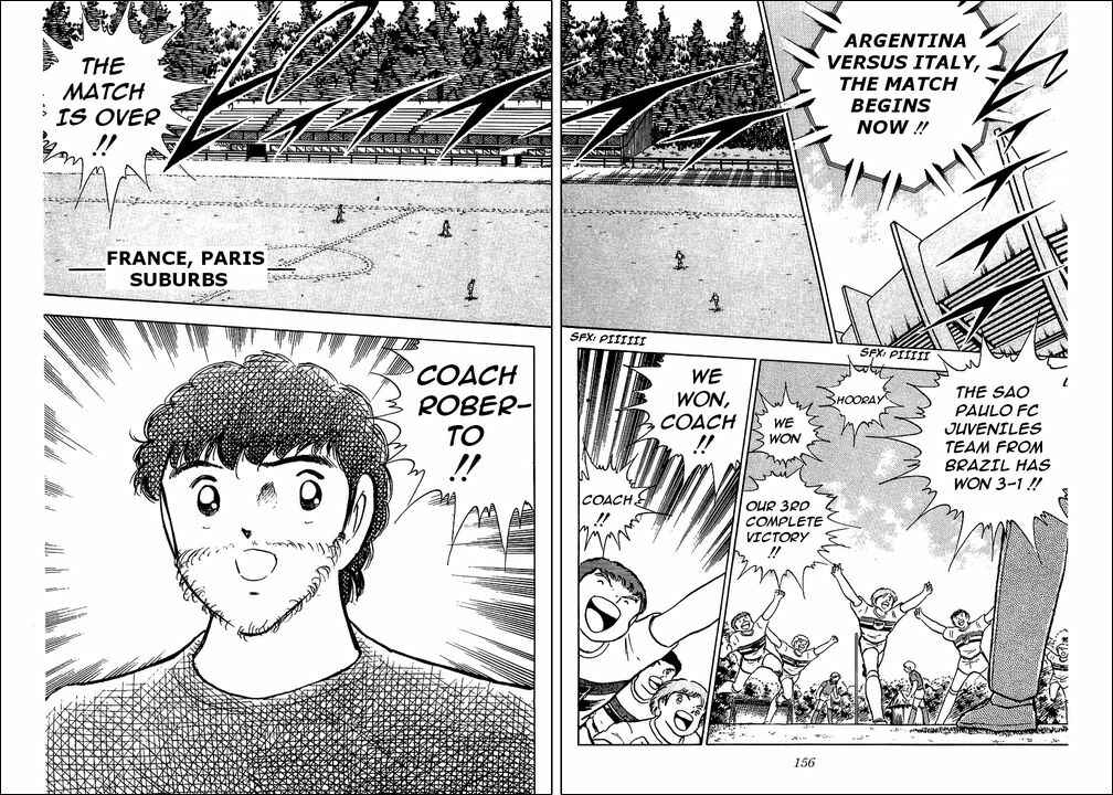 Page 7 Chapter 93 Captain Tsubasa