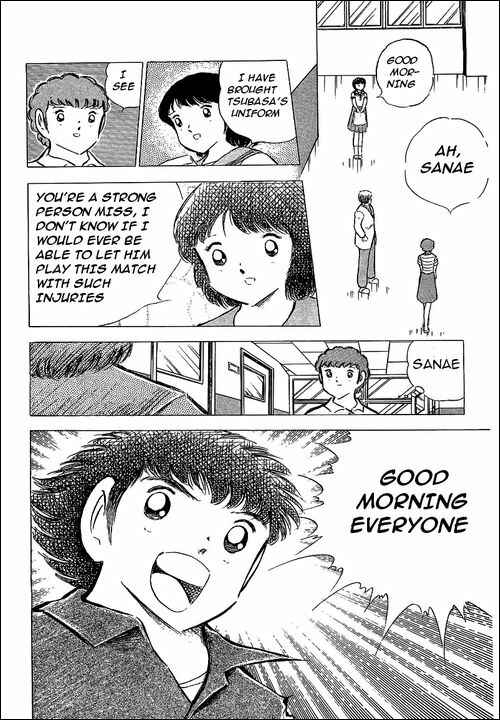 Page 13 Chapter 76 Captain Tsubasa