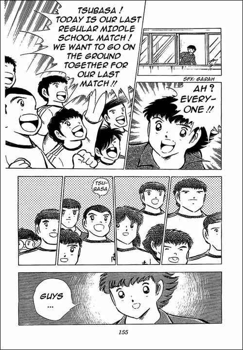 Page 16 Chapter 76 Captain Tsubasa