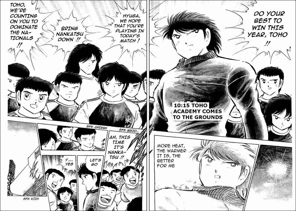 Page 23 Chapter 76 Captain Tsubasa