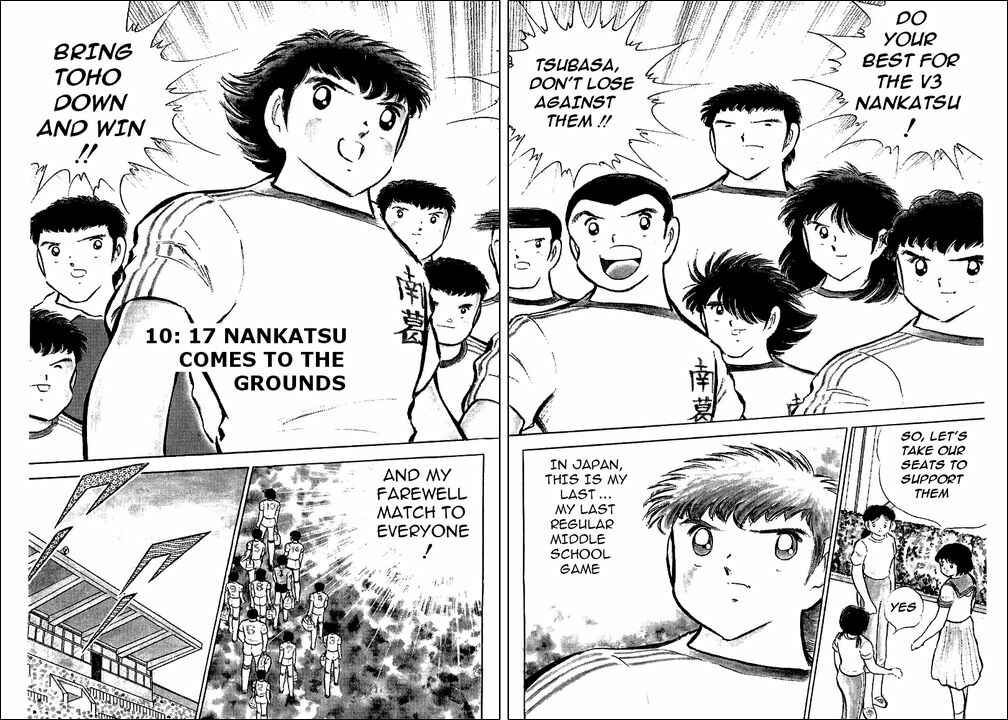 Page 24 Chapter 76 Captain Tsubasa