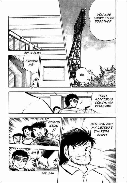 Page 28 Chapter 76 Captain Tsubasa