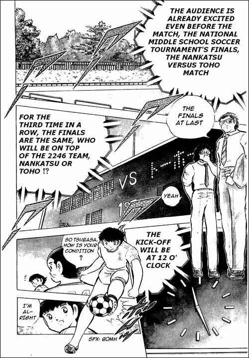 Page 32 Chapter 76 Captain Tsubasa